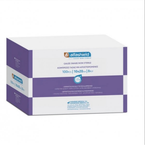 Alfashield Μη Αποστειρωμένες Γάζες 13 κλωστών 8 ply 20x10cm 100τμχ